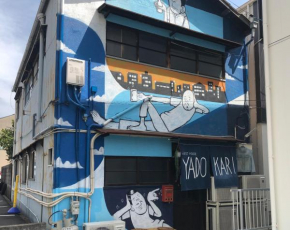 Yadokari House